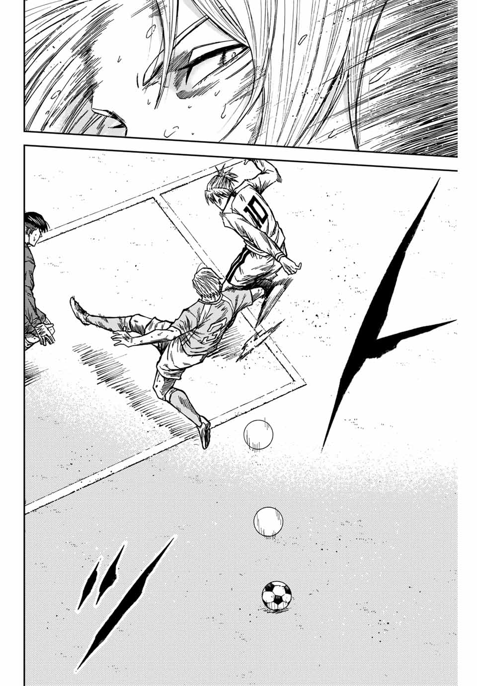 AOKU SOMERO Chap 158 - Pic 8