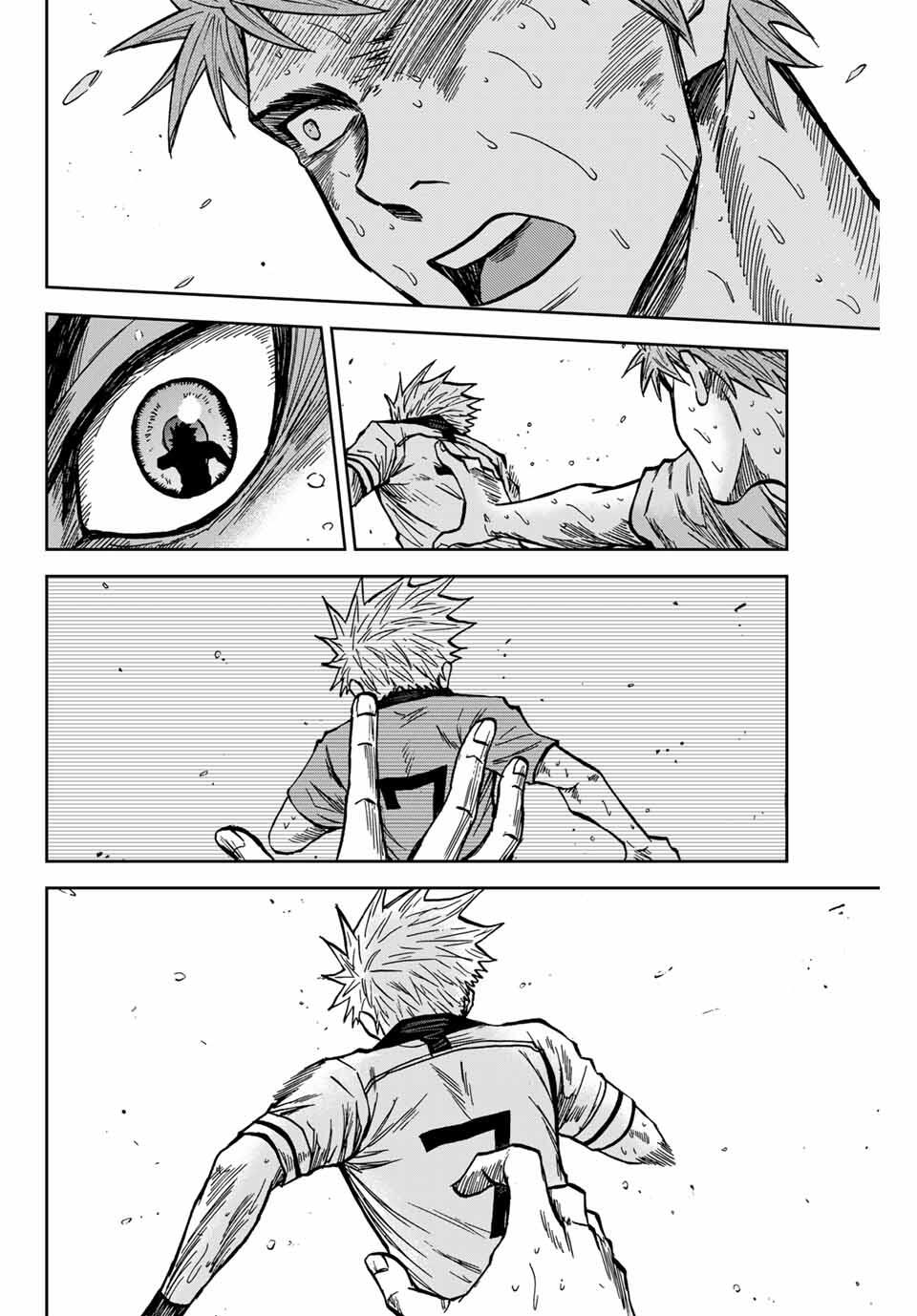 AOKU SOMERO Chap 162 - Pic 12