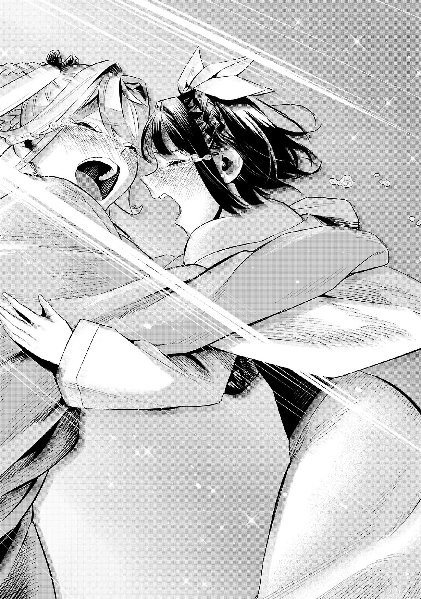 Read HP5 DESU KEDO JIDOU CHIYU (AUTO HEAL) GA AREBA SHININIMASEN! - RAW Chapter 18 [High Quality / Full] - Page 12 - nicomanga.net