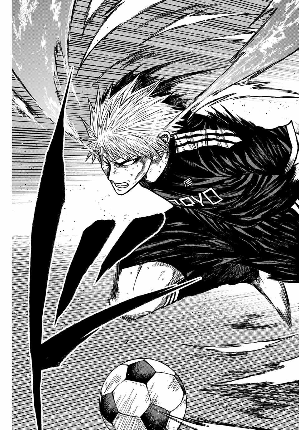 AOKU SOMERO Chap 107 - Pic 13