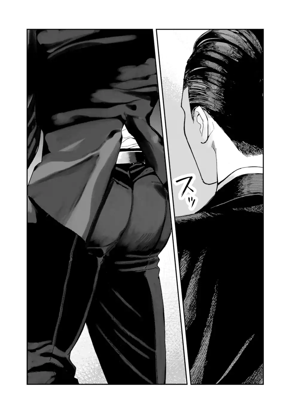 Read TODO-SAN TO NIA-CHAN Chapter 3.2 [High Quality / Full] - Page 2 - nicomanga.net