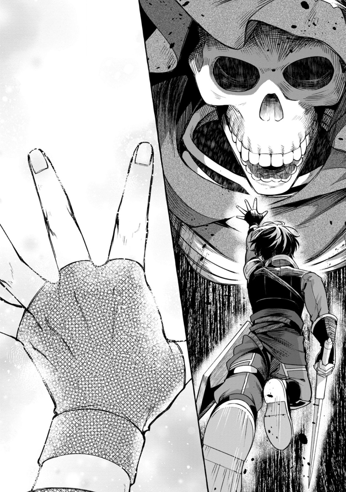 Read MEGAMI NO DAIKOUSHA TO NATTA SHOUNEN, BANJOU NO OU TO NARU Chapter 14.3 [High Quality / Full] - Page 5 - nicomanga.net