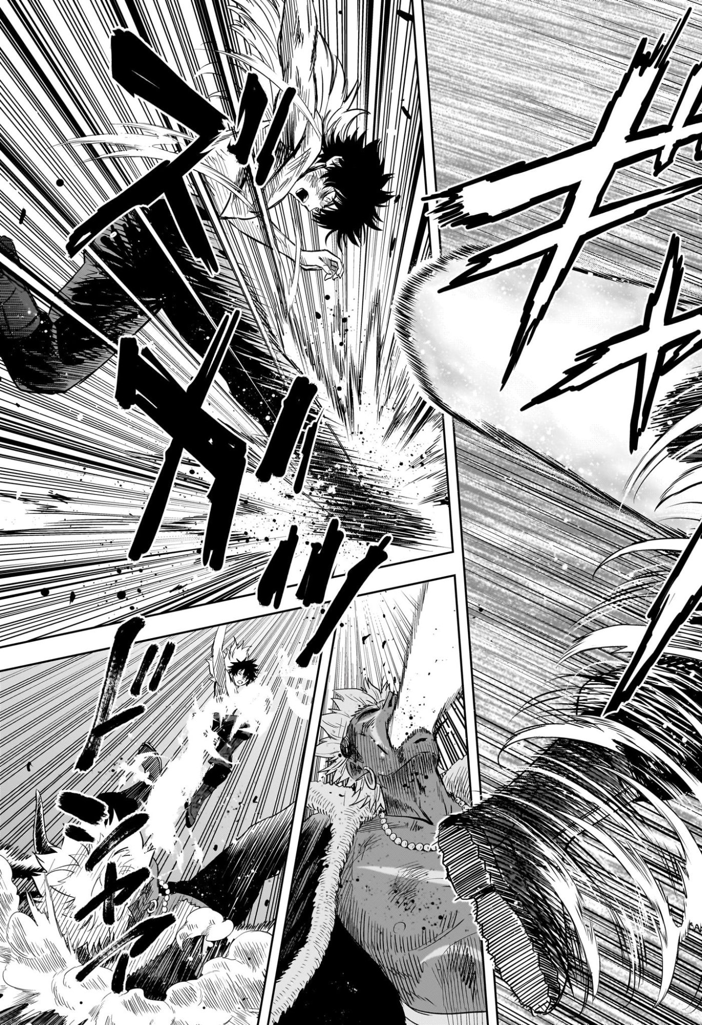 Read WITCH WATCH - RAW Chapter 247 [High Quality / Full] - Page 17 - nicomanga.com