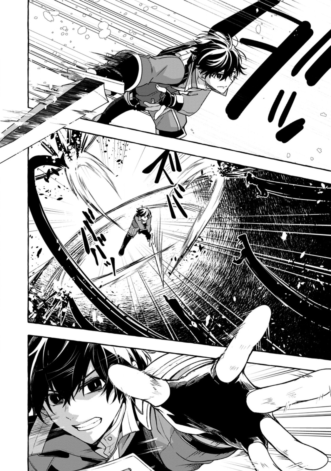 Read MEGAMI NO DAIKOUSHA TO NATTA SHOUNEN, BANJOU NO OU TO NARU Chapter 14.3 [High Quality / Full] - Page 4 - nicomanga.net