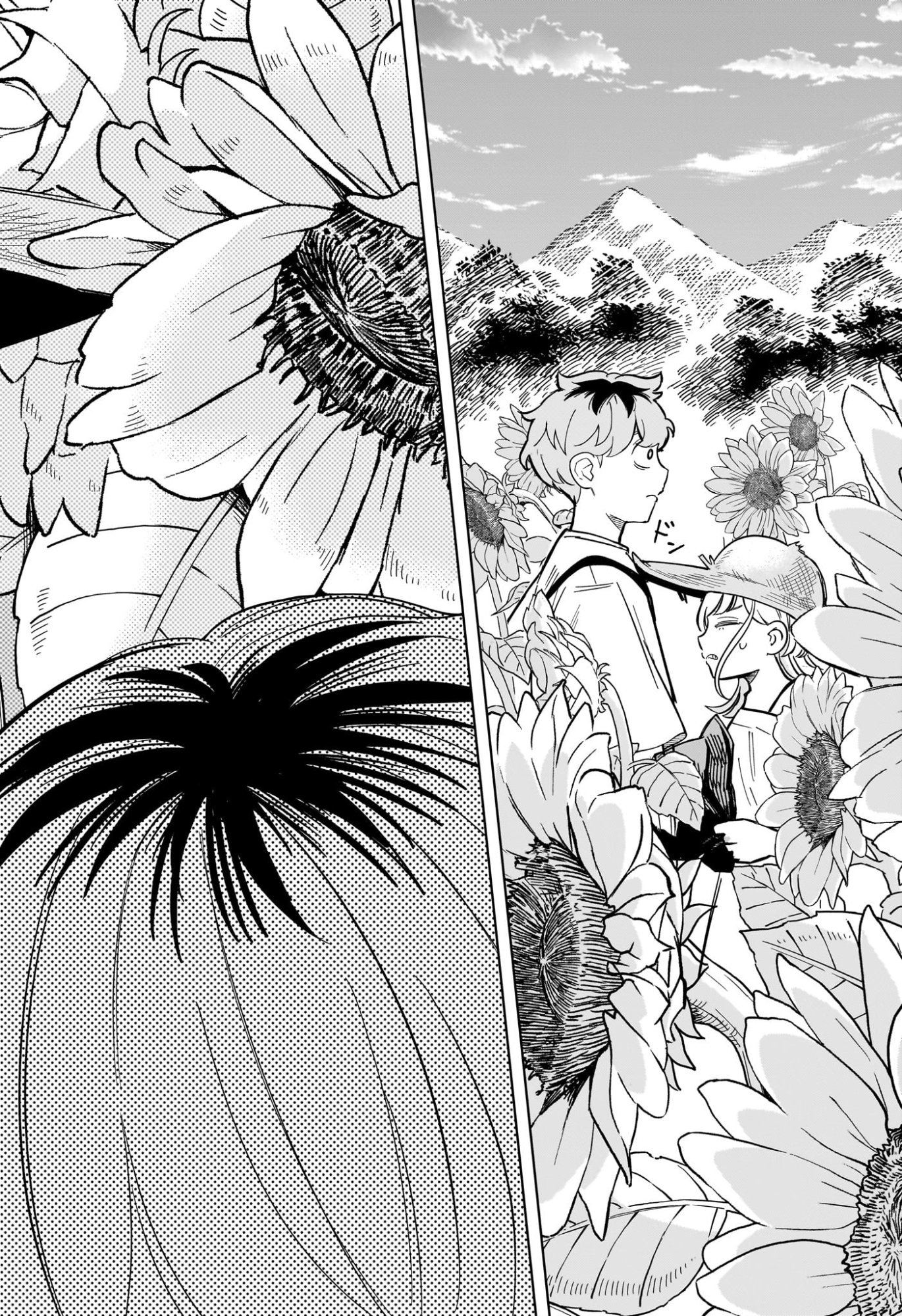 Read SOMEONE HERTZ Chapter 33 [High Quality / Full] - Page 16 - nicomanga.com