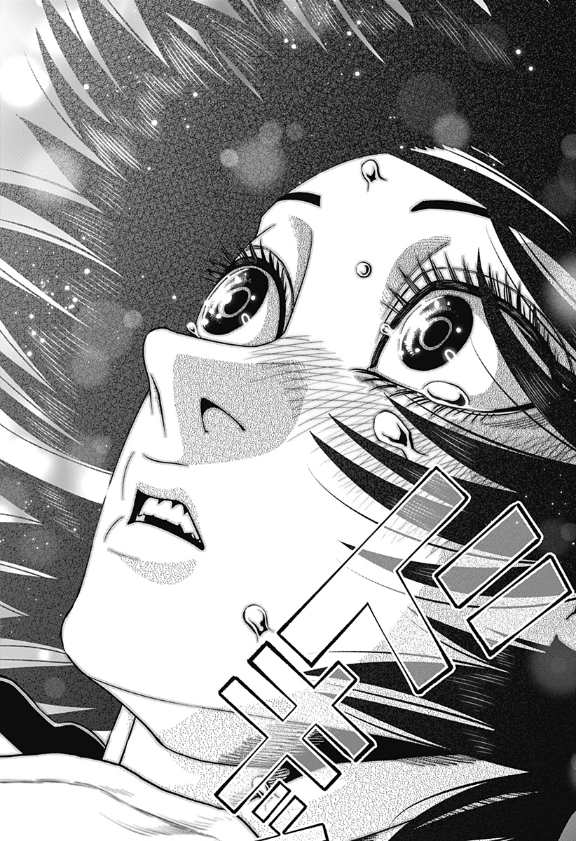 Read MUTEKI NO SUBARU Chapter 6 [High Quality / Full] - Page 19 - nicomanga.net