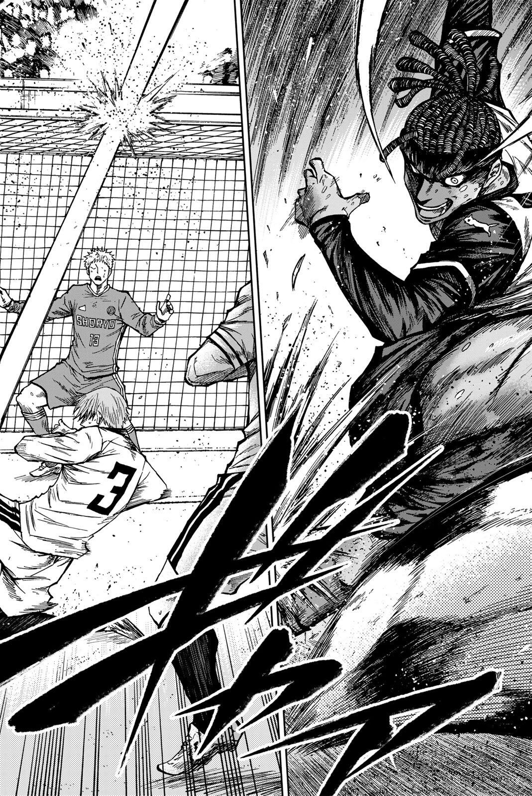 AOKU SOMERO Chap 193 - Pic 14