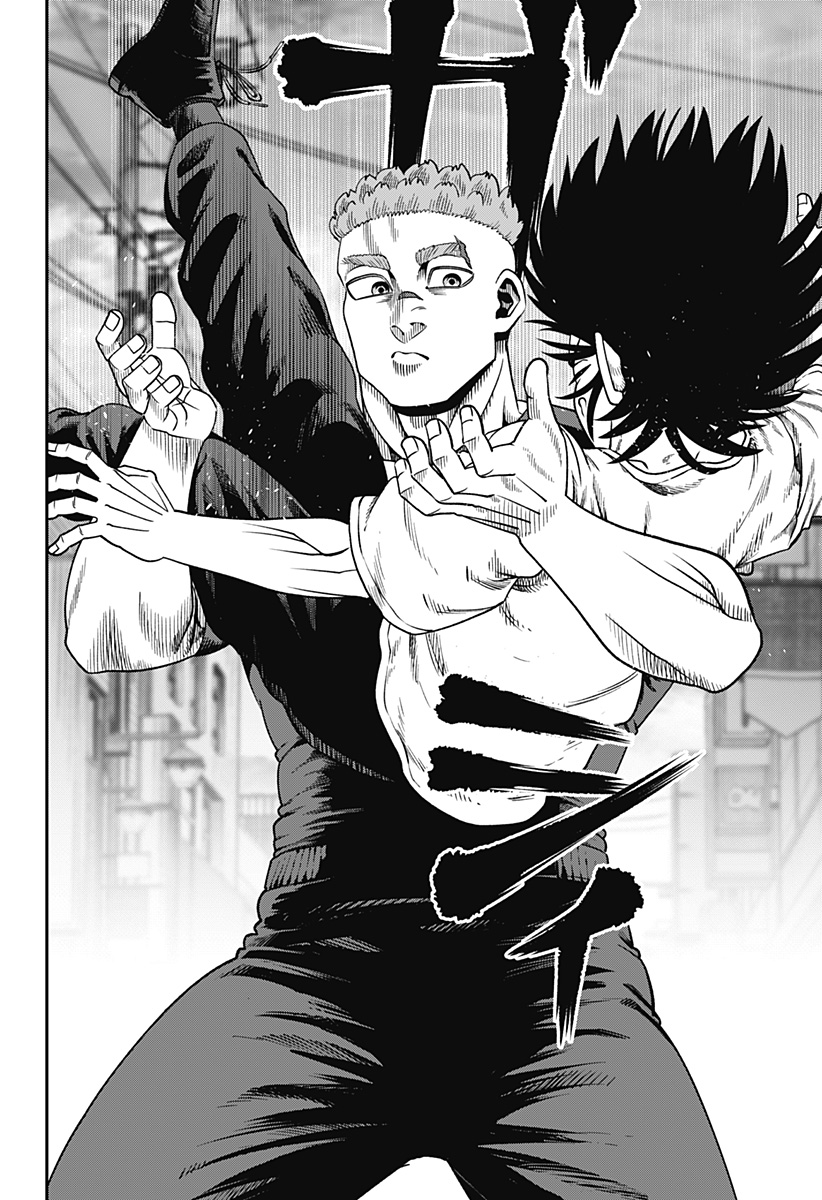 Read MUTEKI NO SUBARU Chapter 6 [High Quality / Full] - Page 18 - nicomanga.net