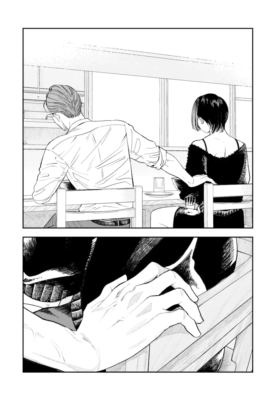 Read TODO-SAN TO NIA-CHAN Chapter 2.1 [High Quality / Full] - Page 12 - nicomanga.net