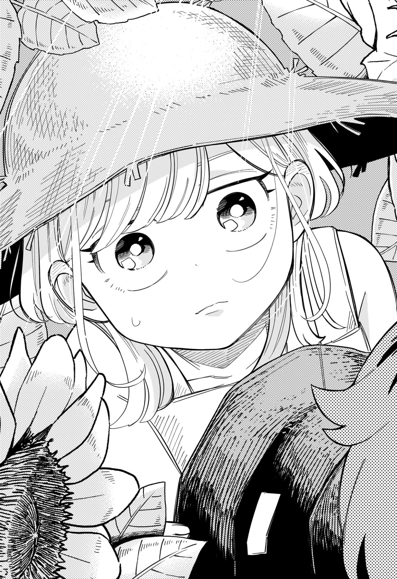 Read SOMEONE HERTZ Chapter 33 [High Quality / Full] - Page 17 - nicomanga.com