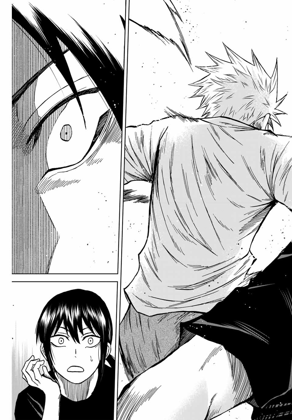 AOKU SOMERO Chap 114 - Pic 11