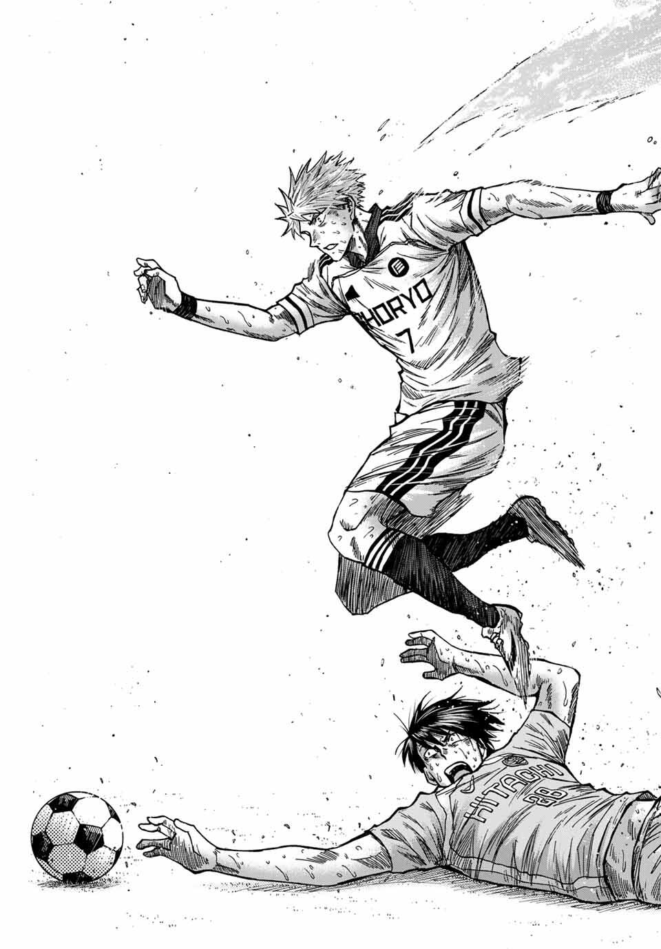 AOKU SOMERO Chap 162 - Pic 17