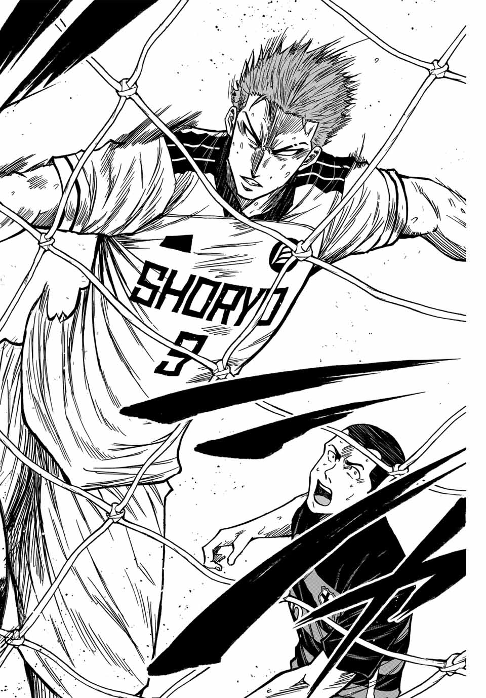 AOKU SOMERO Chap 125 - Pic 14