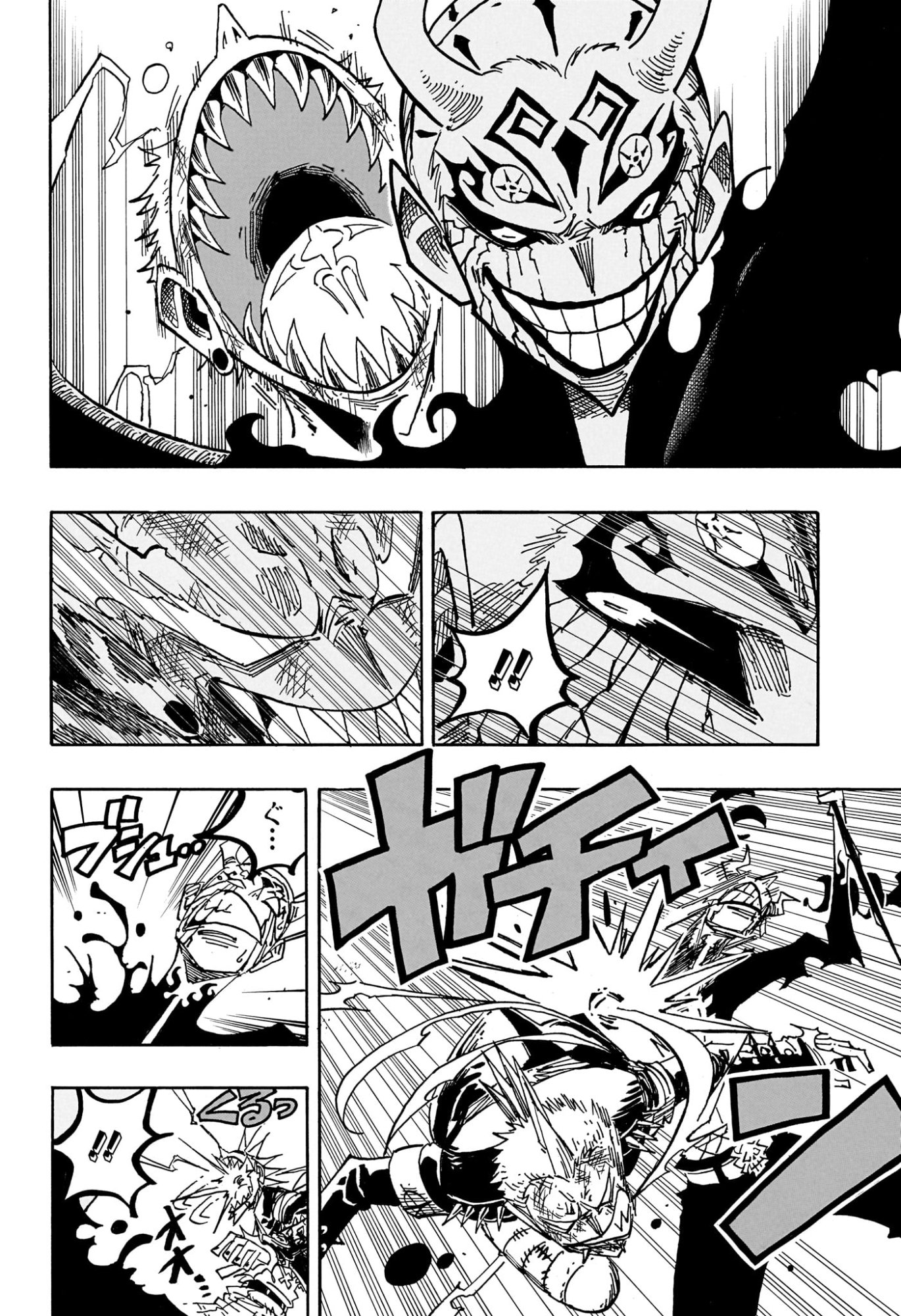 Read EXORCIST NO KIYOSHI-KUN Chapter 92 [High Quality / Full] - Page 10 - nicomanga.net