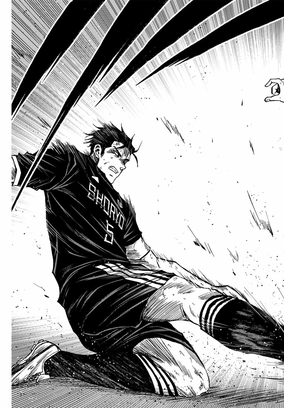 AOKU SOMERO Chap 111 - Pic 3