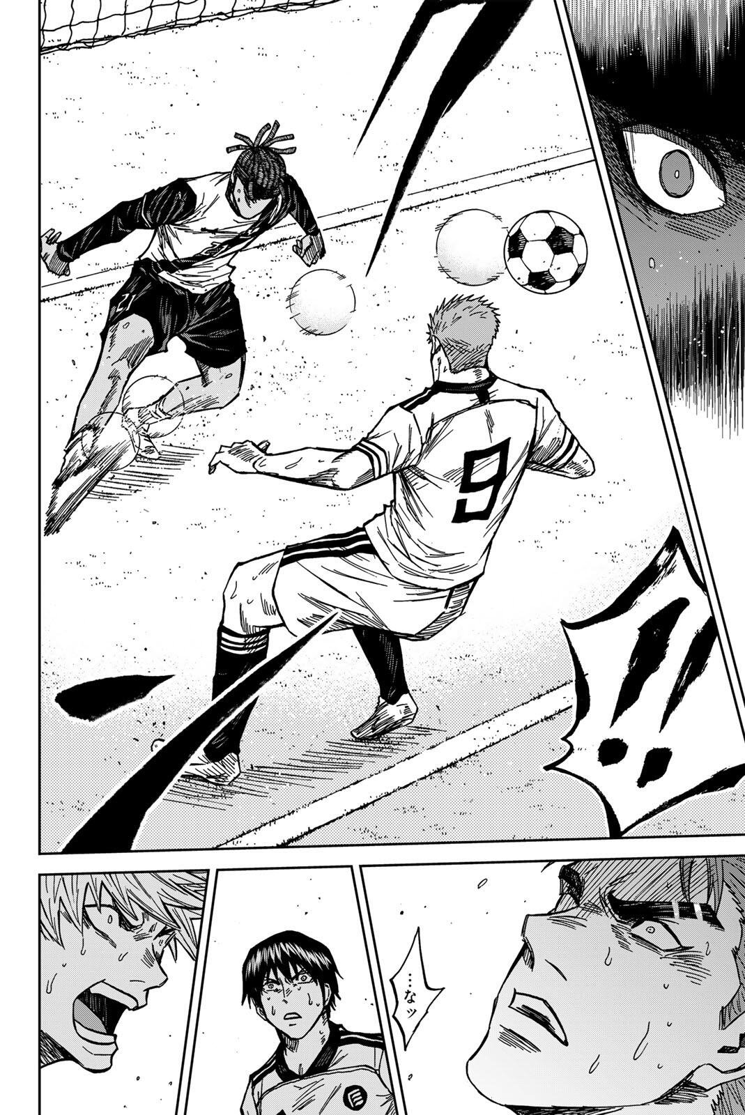 AOKU SOMERO Chap 191 - Pic 6