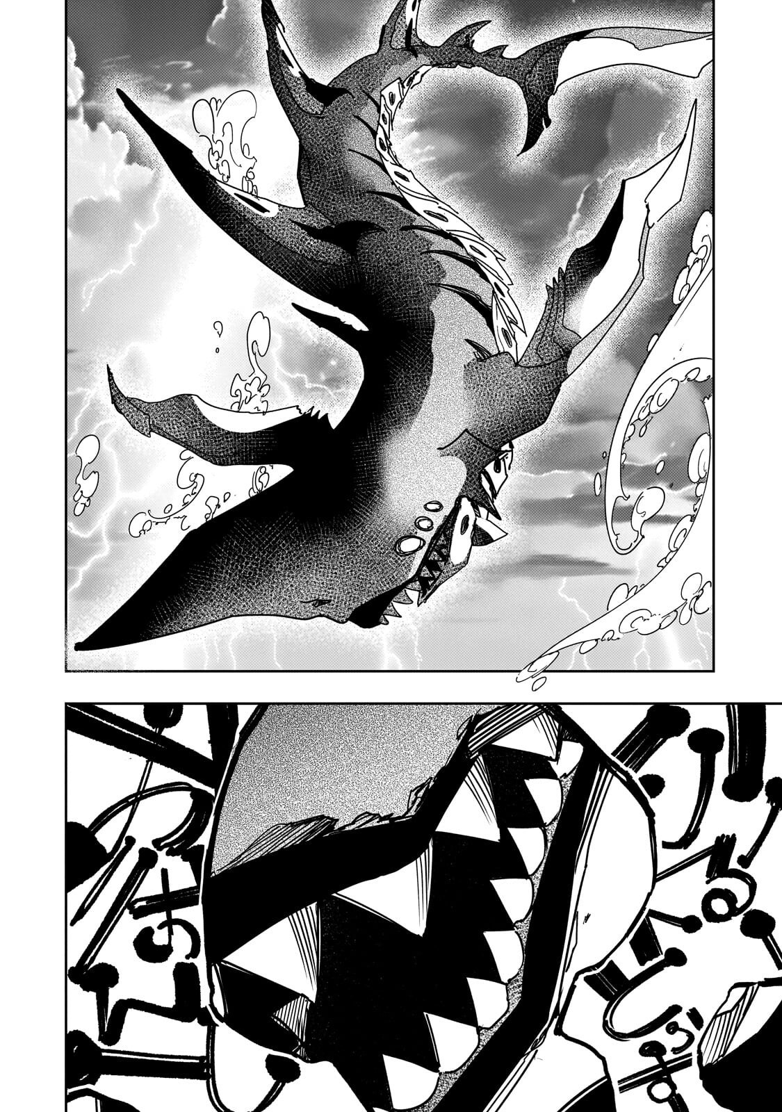 Read THE MOST NOTORIOUS TALKER RUN THE WORLDS GREATEST CLAN Chapter 64.1 [High Quality / Full] - Page 4 - nicomanga.net