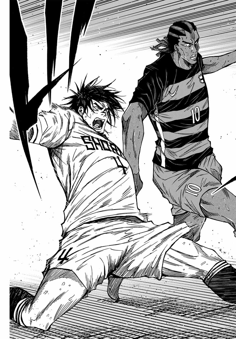 AOKU SOMERO Chap 127 - Pic 17