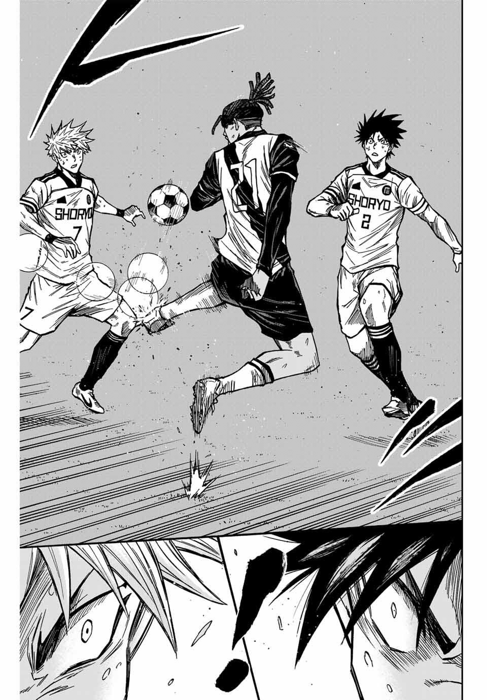 AOKU SOMERO Chap 179 - Pic 15