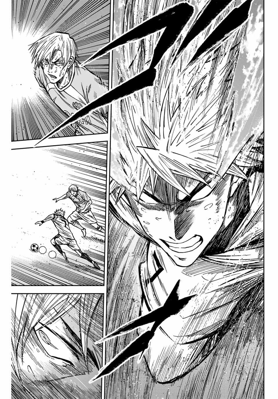 AOKU SOMERO Chap 163 - Pic 9
