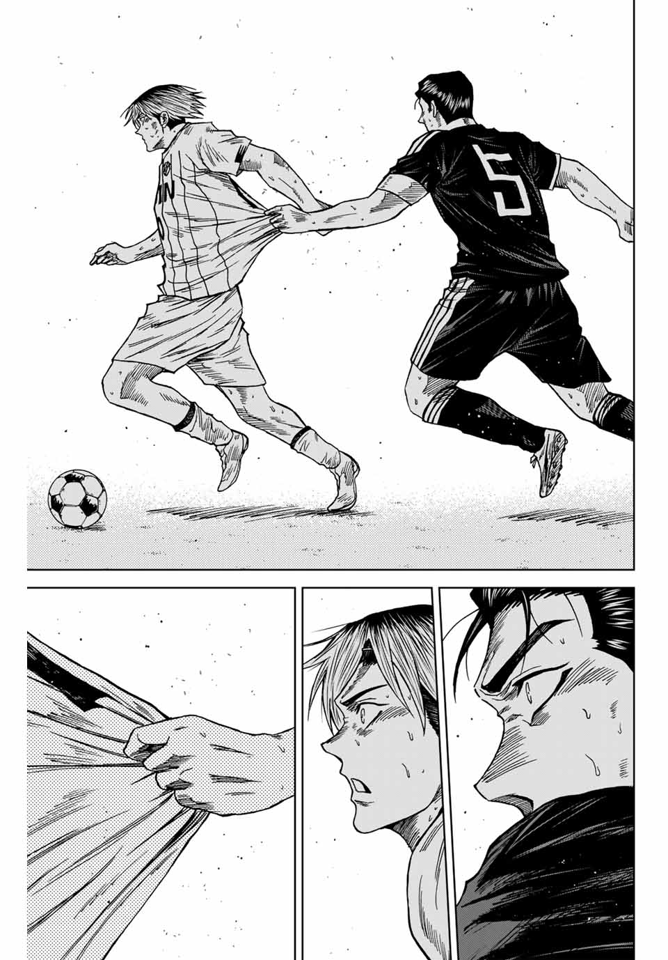 AOKU SOMERO Chap 98 - Pic 15