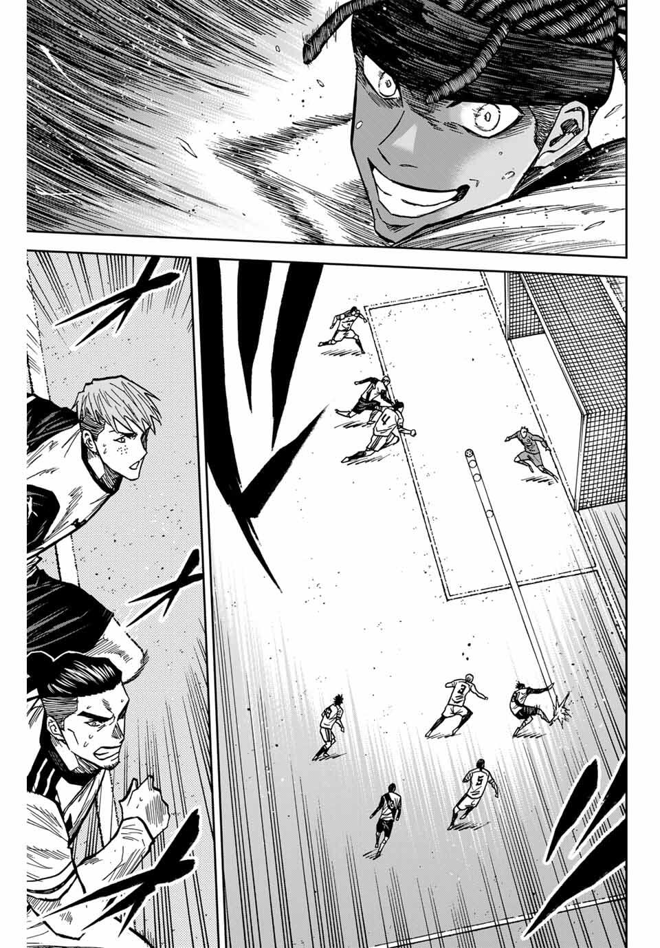 AOKU SOMERO Chap 177 - Pic 7