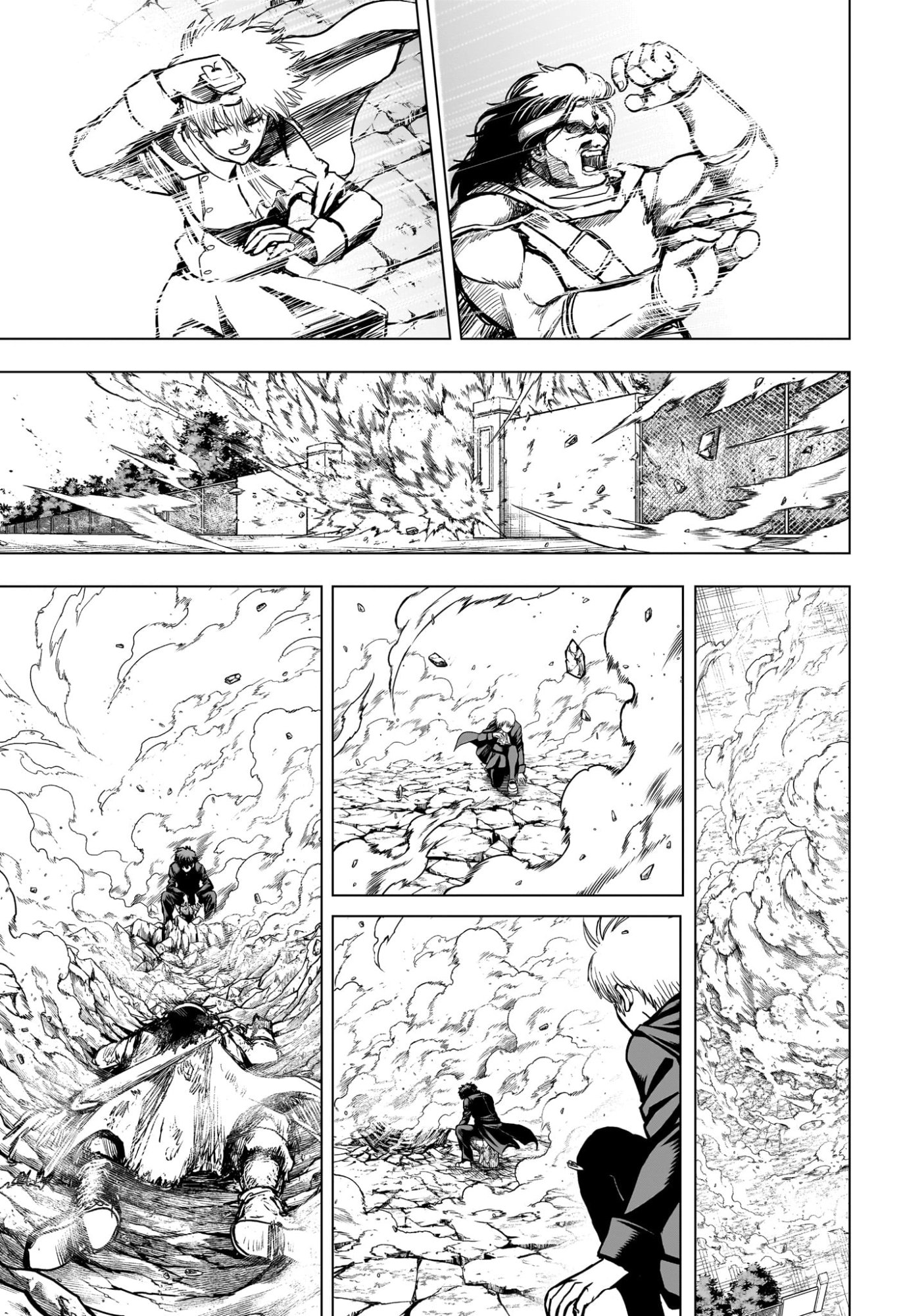 Read 2-NEN B-GUMI YUUSHA DESTROYERS Chapter 4 [High Quality / Full] - Page 17 - nicomanga.net