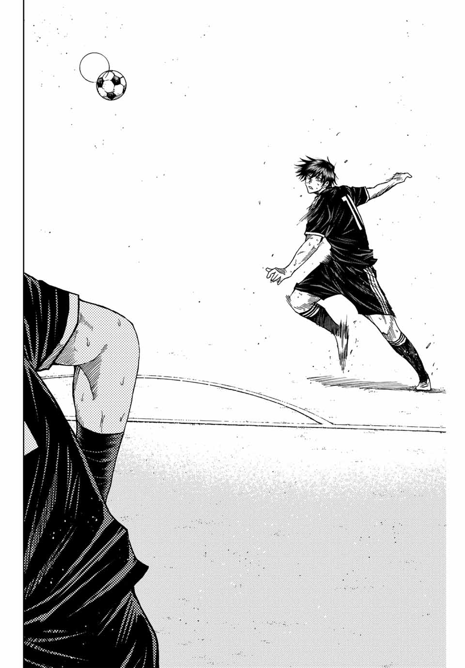 AOKU SOMERO Chap 96 - Pic 14
