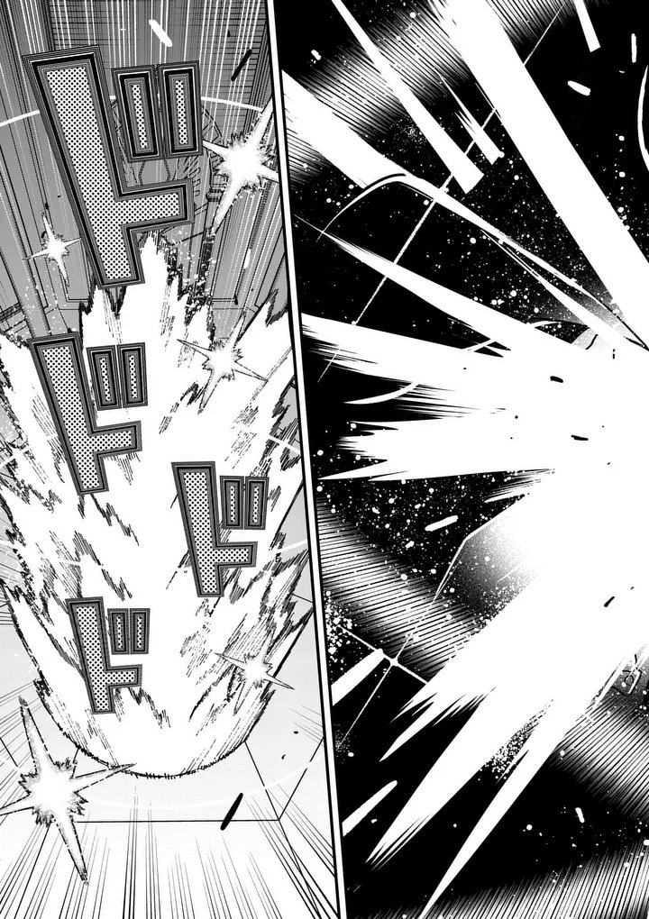 Read POWER-HARA GENKAI YUUSHA, MAOUGUN KARA KOUTAIGUU DE SCOUT SARERU - YUUSHA RANKING 1-I NA NO NI TEDORI GA GOMI SUGITE SEIKATSU DEKIMASEN Chapter 56 [High Quality / Full] - Page 19 - nicomanga.net