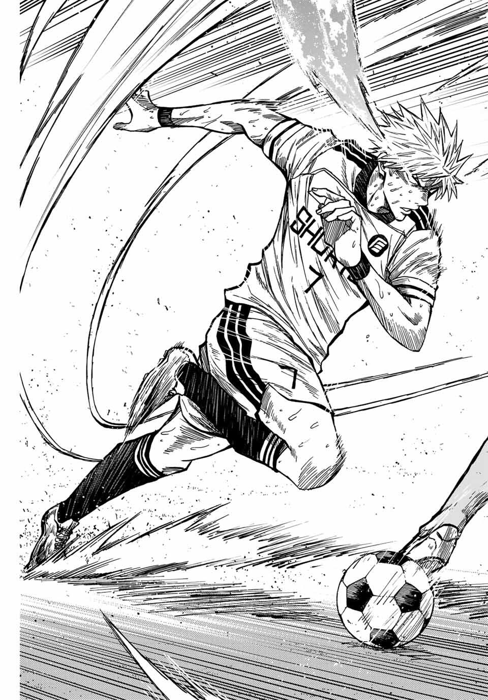 AOKU SOMERO Chap 163 - Pic 15