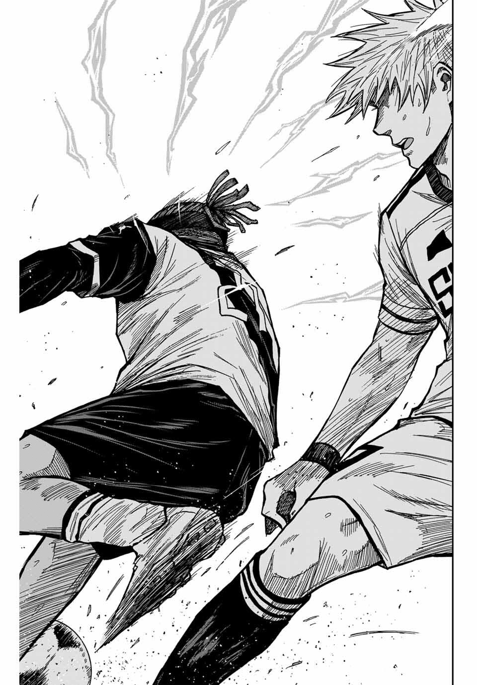 AOKU SOMERO Chap 181 - Pic 3