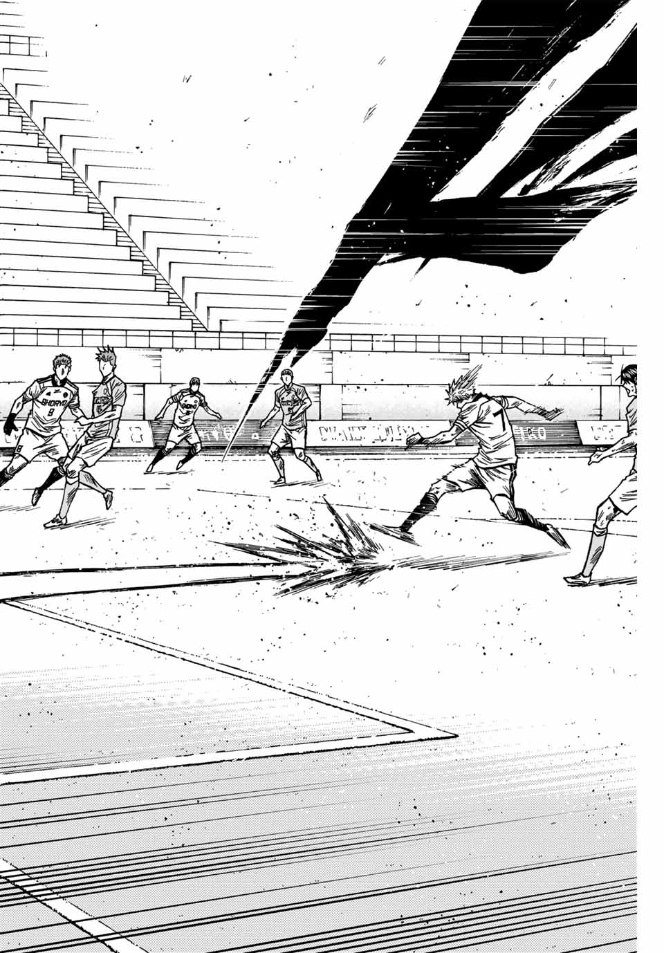 AOKU SOMERO Chap 158 - Pic 12