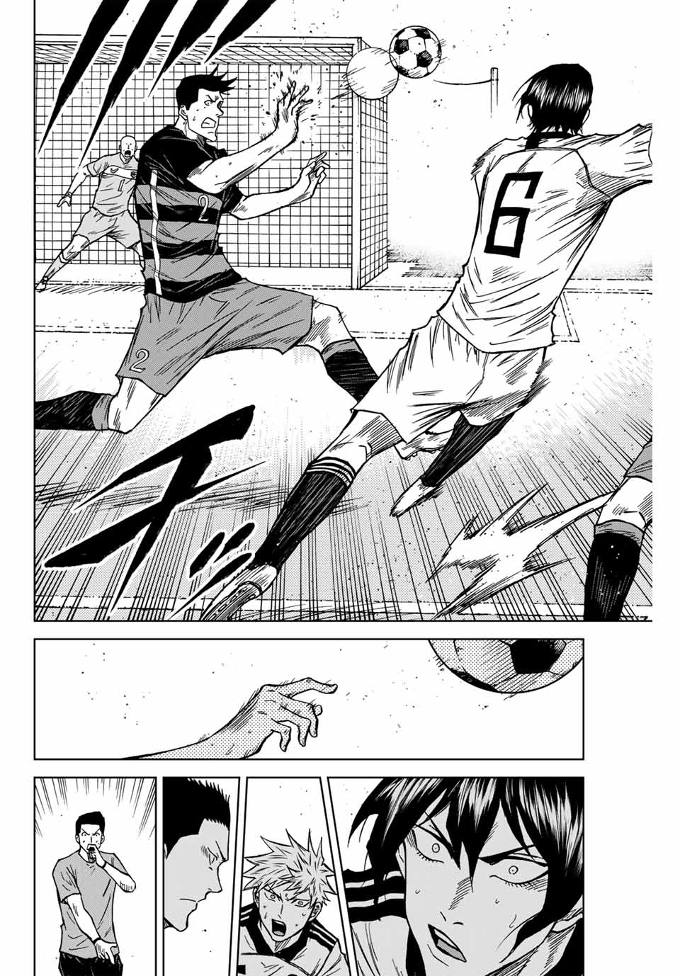 AOKU SOMERO Chap 120 - Pic 14