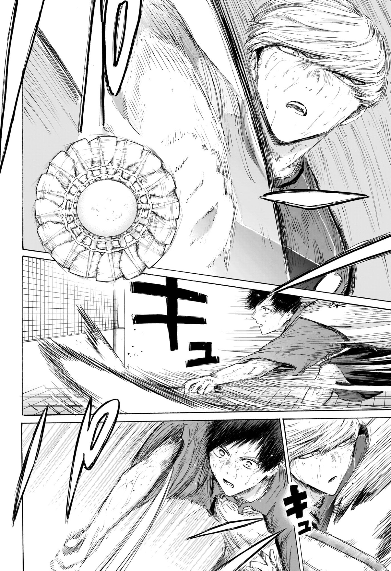 Read AO NO HAKO Chapter 242 [High Quality / Full] - Page 16 - nicomanga.com