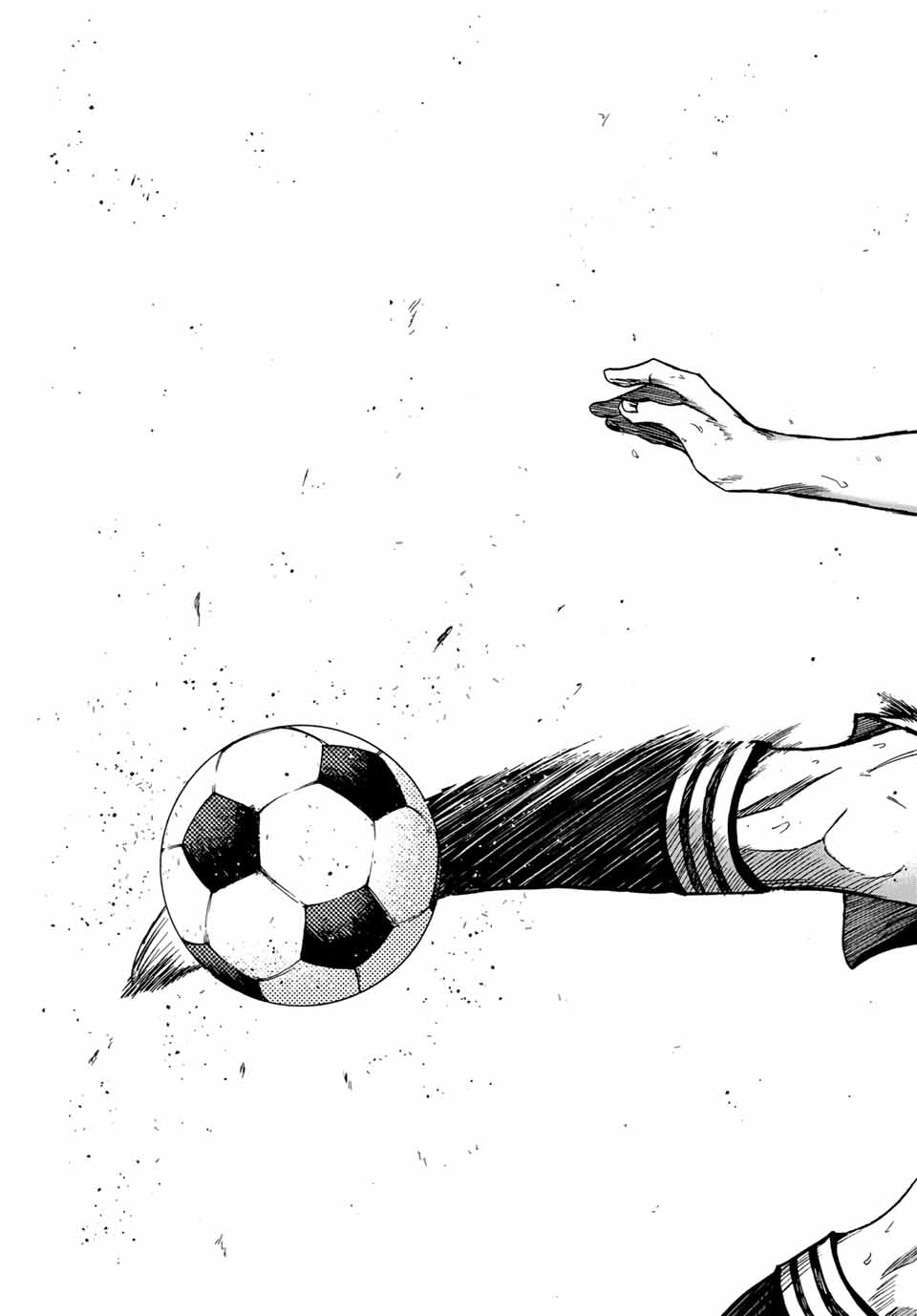 AOKU SOMERO Chap 96 - Pic 17
