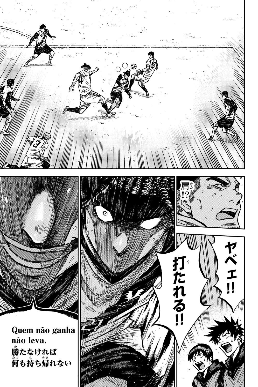 AOKU SOMERO Chap 193 - Pic 13