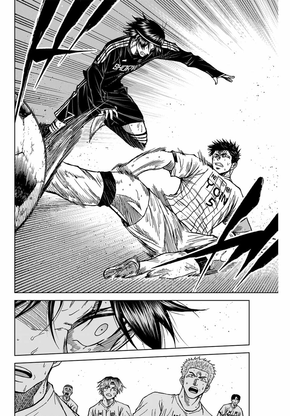AOKU SOMERO Chap 104 - Pic 14