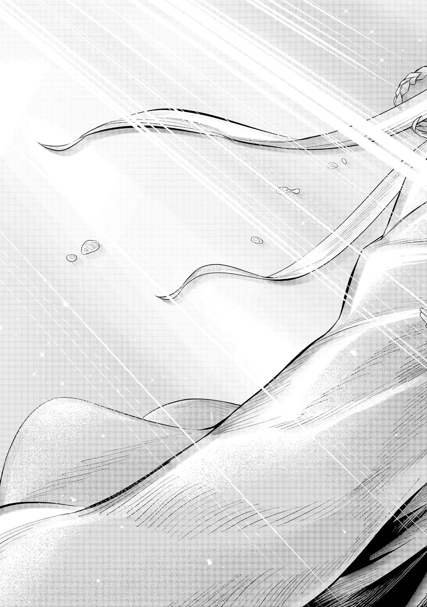 Read HP5 DESU KEDO JIDOU CHIYU (AUTO HEAL) GA AREBA SHININIMASEN! - RAW Chapter 18 [High Quality / Full] - Page 13 - nicomanga.net