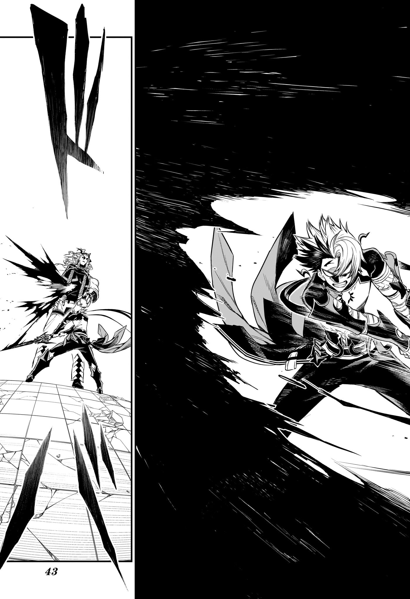 Read NUE NO ONMYOUJI Chapter 145 [High Quality / Full] - Page 20 - nicomanga.net