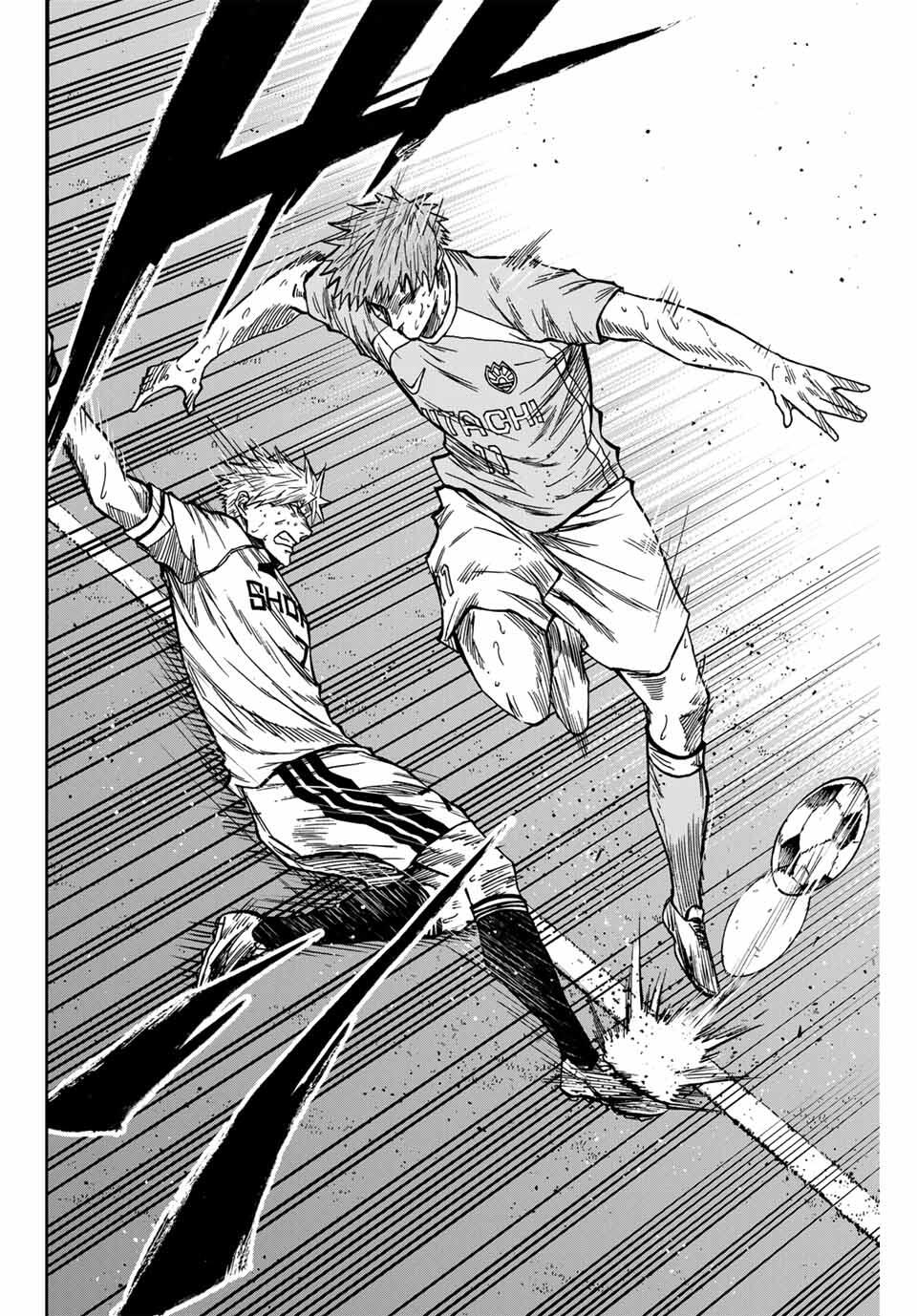 AOKU SOMERO Chap 161 - Pic 16