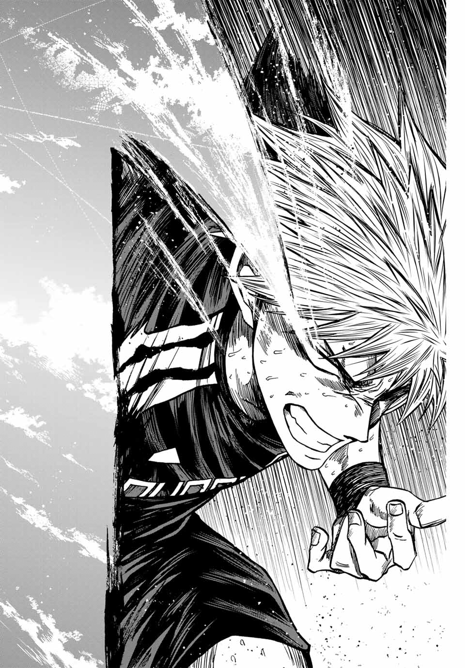 AOKU SOMERO Chap 107 - Pic 4