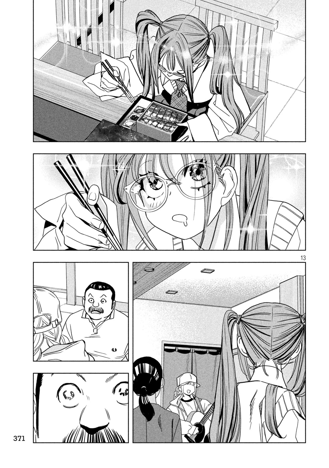Read PARIPI KOUMEI Chapter 210 [High Quality / Full] - Page 13 - nicomanga.com