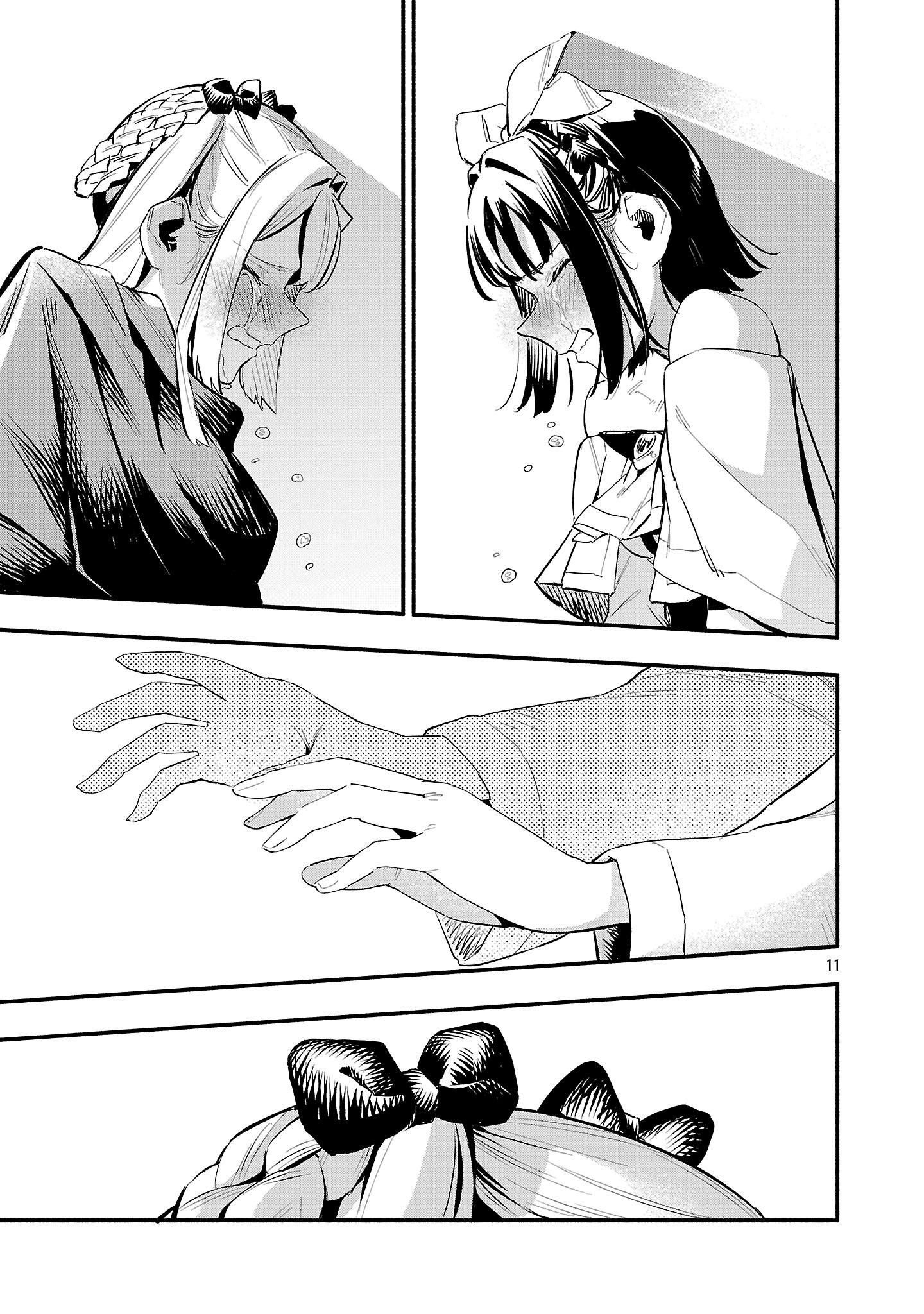 Read HP5 DESU KEDO JIDOU CHIYU (AUTO HEAL) GA AREBA SHININIMASEN! - RAW Chapter 18 [High Quality / Full] - Page 11 - nicomanga.net