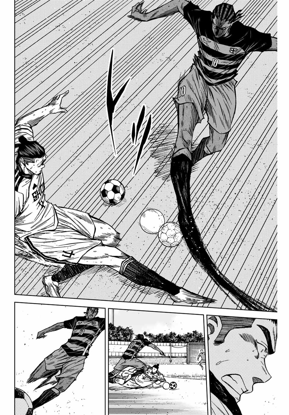 AOKU SOMERO Chap 121 - Pic 10