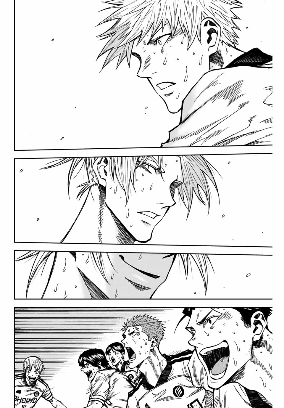 AOKU SOMERO Chap 158 - Pic 14
