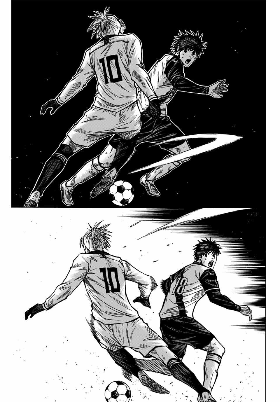AOKU SOMERO Chap 181 - Pic 13