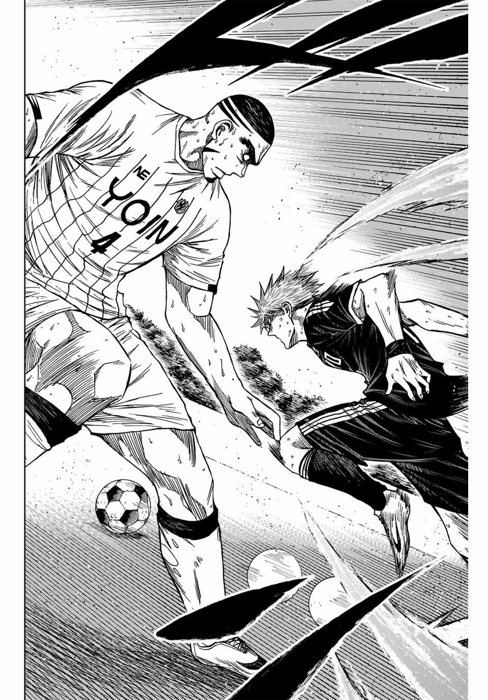 AOKU SOMERO Chap 107 - Pic 6