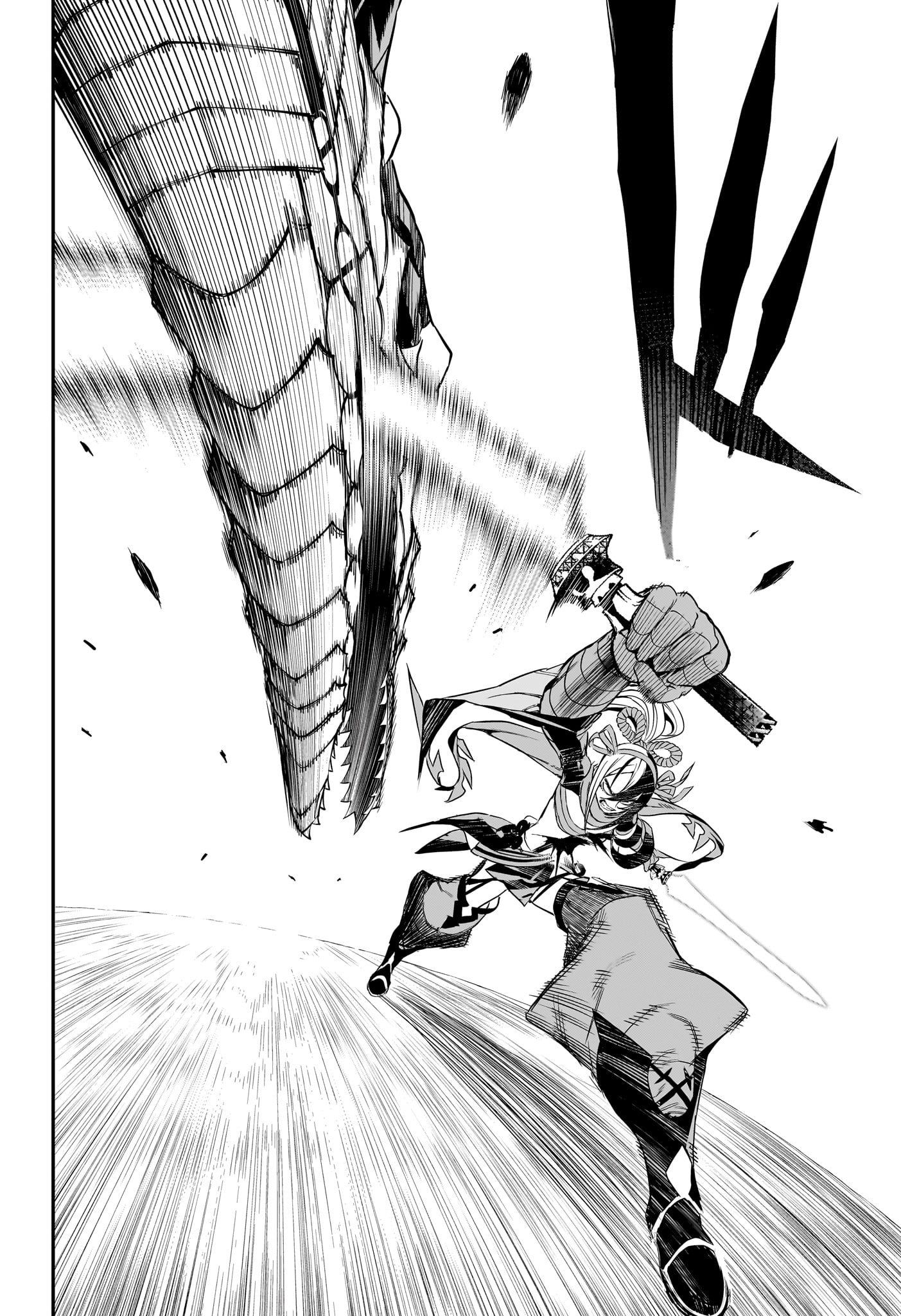 Read NUE NO ONMYOUJI Chapter 145 [High Quality / Full] - Page 17 - nicomanga.net