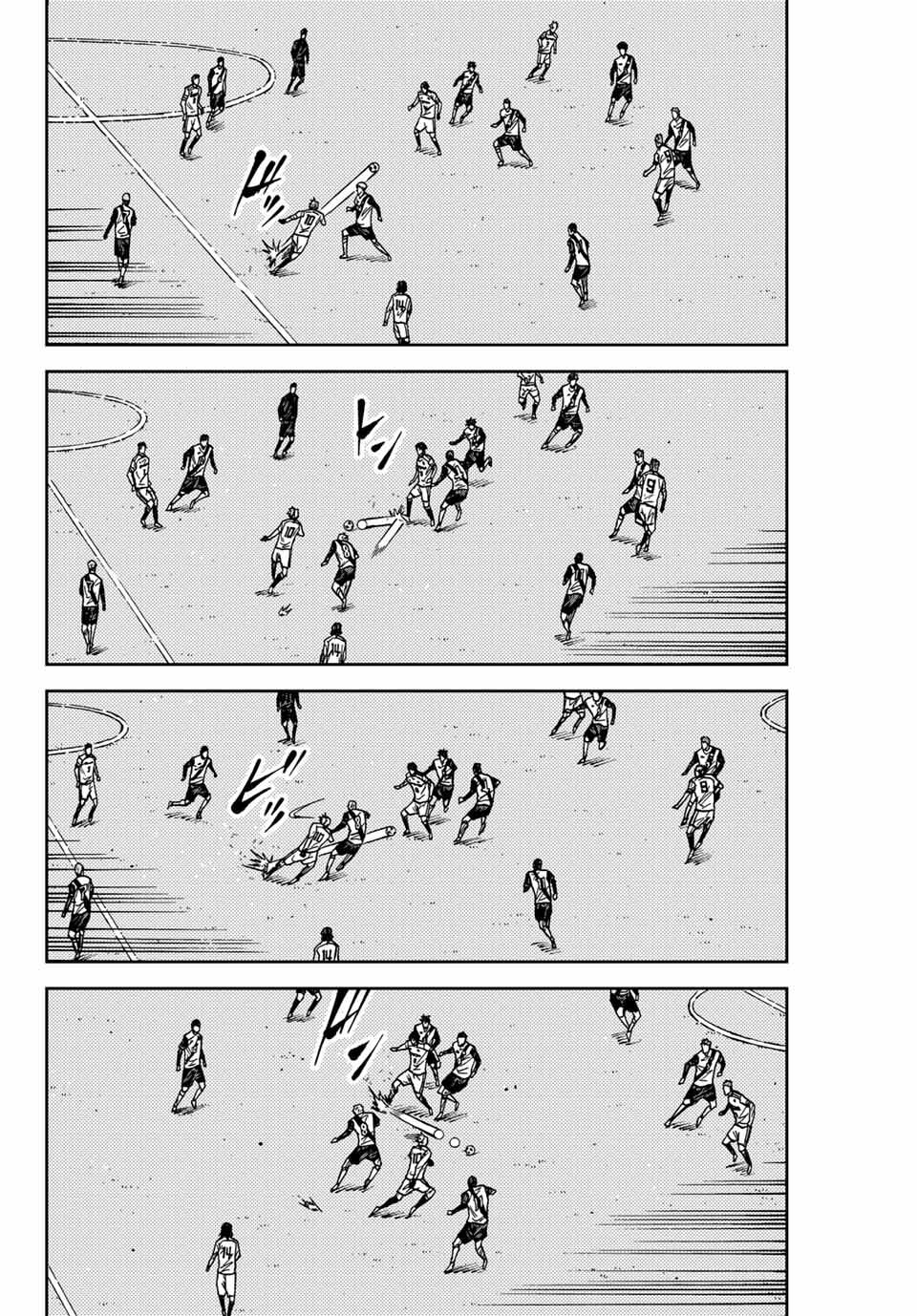 AOKU SOMERO Chap 178 - Pic 12
