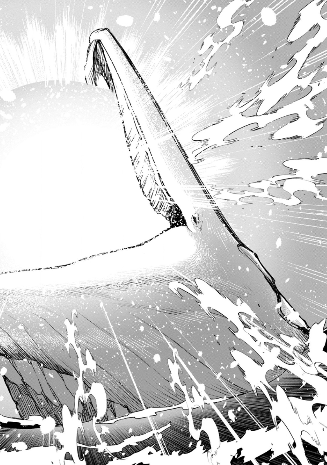 Read MEGAMI NO DAIKOUSHA TO NATTA SHOUNEN, BANJOU NO OU TO NARU Chapter 14.3 [High Quality / Full] - Page 6 - nicomanga.net